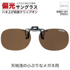 { Ό NbvITOX y9321zy|Xg z NbvIL[p[ ȒP Kl̏ォ t |  ΌTOX Y fB[Xy O| 