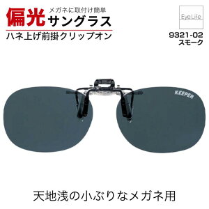 { Ό NbvITOX y9321zy|Xg z NbvIL[p[ ȒP Kl̏ォ t |  ΌTOX Y fB[Xy O| 