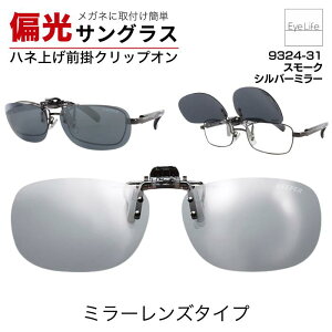 { Ό NbvITOX y9324zy|Xg z NbvIL[p[ ȒP Kl̏ォ t |  ΌTOX Y fB[Xy O| 