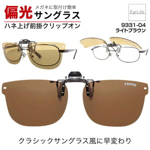 { Ό NbvITOX y9331zy|Xg z NbvIL[p[ ȒP Kl̏ォ t |  ΌTOX Y fB[Xy O| 