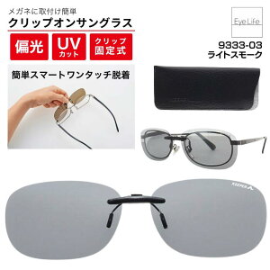 { Ό NbvITOX y9333zy|Xg z O| TOX ȒP ^b`  Kl̏ォ t | Y fB[X  y hCu N