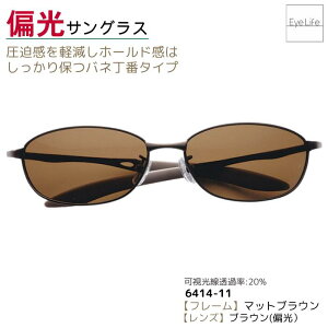 ΌTOX FIELD GATE tB[hQ[g yzy6414z XNGA ΌOX Ό@\ UVJbg uE X[N Y j ނ W[ ^] hCu ig  Men's