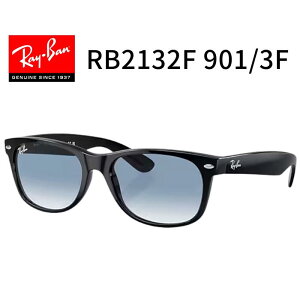 RayBan レイバン【RB2132F 901/3F】 サングラス 55サイズ スクエア NEW WAYFARER CLASSIC ニュー ウェイファーラー クラッシック Ray-Ban 男性 女性 メンズ レディース ユニセックス 【国内正規品】