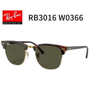 RayBan ���C�o���yRB3016 W0366�z �T���O���X 49�T�C�Y CLUBMASTER CLASSIC �X�N�G�A �u�����h �h���C�u �^�] �R �� �L�����v Ray-Ban �y�������K�i�z