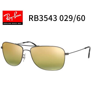 RayBan レイバン【RB3543 029/6O】 サングラス 59サイズ スクエア CHROMANCE クロマンス Ray-Ban 男性 女性 メンズ レディース ユニセックス 【国内正規品】