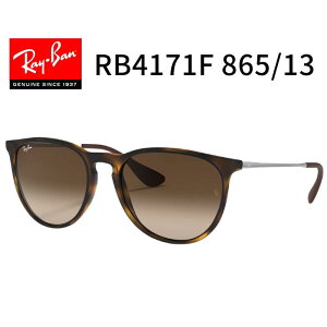 RayBan ���C�o���yRB4171F 865/13�z ERIKA CLASSIC �T���O���X 54�T�C�Y �u���E�� �p���g�X �t���[�� �}�b�g�n�o�i �K�����^�� �i�C���� Ray-Ban �u�����h �v���[���g �y�������K�i�z