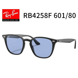 RayBan ���C�o���yRB4258F 601/80�z�y���������z �T���O���X 52�T�C�Y WASHED LENSES �E�H�b�V���h �����Y �X�N�G�A �u�����h �y�������K�i�z 10