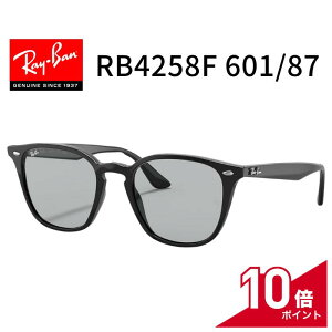 �y�|�C���g10�{�z RayBan ���C�o���yRB4258F 601/87�z �T���O���X 52�T�C�Y WASHED LENSES �E�H�b�V���h�����Y �X�N�G�A �u�����h �����Y ���f�B�[�X ���j�Z�b�N�X �j�����p�y�������K�i�z
