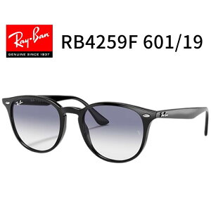 RayBan ���C�o���yRB4259F 601/19�z �T���O���X 53�T�C�Y �p���g�X �u���b�N �u�����h �j�� ���� �����Y ���f�B�[�X ���j�Z�b�N�X �y�������K�i�z