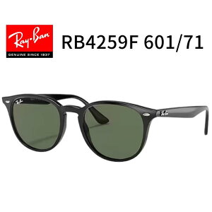 RayBan ���C�o���yRB4259F 601/71�z �T���O���X 53�T�C�Y �p���g�X Ray-Ban �u�����h �h���C�u �^�] �R �� �L�����v �y�������K�i�z