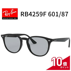 �y�|�C���g10�{�z RayBan ���C�o���yRB4259F 601/87�z �T���O���X 53�T�C�Y WASHED LENSES �E�H�b�V���h �����Y �\�t�g�E�G�����g�� �y�� �u�����h �h���C�u �^�] �R �� �� �j�� ���� �����Y ���f�B�[�X 