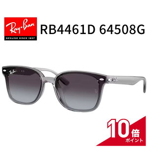 �y�|�C���g10�{�z RayBan ���C�o���yRB4461D 64508G�z�T���O���X 64�T�C�Y Ray-Ban ���N�^���O�� �����` �j�� ���� �����Y ���f�B�[�X ���j�Z�b�N�X �y�������K�i�z