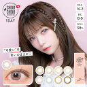 #CHOUCHOU 1Day チュチュワンデー【1箱10枚入】送料無料 カラコン ワンデー カラーコンタクトレンズ 度なし 度あり 1day 14.2mm 1700[Z]