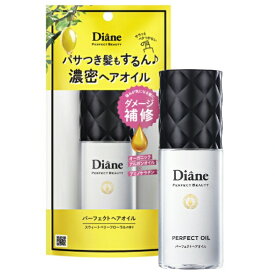 モイストダイアン パーフェクトビューティー パーフェクトヘアオイル 60ml 洗い流さないトリートメント ヘアエステ Moist Diane ネイチャーラボ ヘアケア