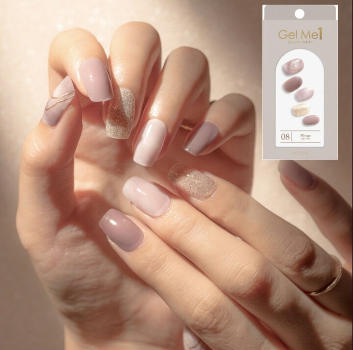 楽天市場】Petaly ペタリー by ジェルミーワン (送料無料) gelme1  