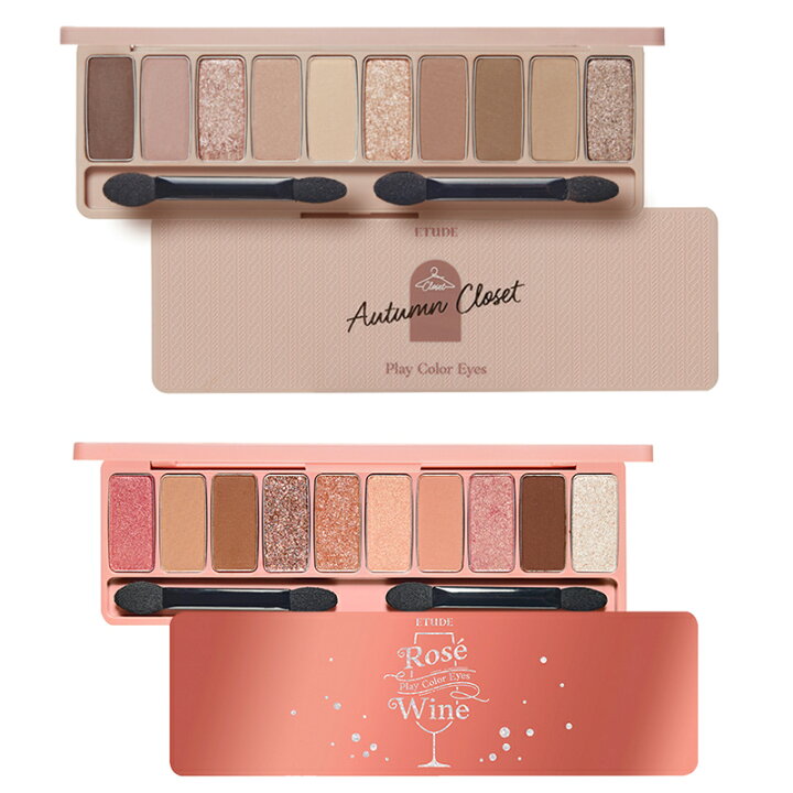 楽天市場】ETUDE HOUSE Play Color Eyes プレイカラーアイズ（送料無料  