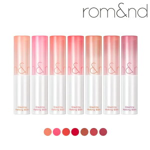 �����A���h GLASTING MELTING BALM �O���X�e�B���O�����e�B���O�o�[���i���������jrom&amp;nd ���C�N �R�X�� ���� ���g �O �e�B���g ���b�v �؍� �؍��R�X�� �؃R�X ���b�v���C�N �����Ȃ� ���b�v�e�B��