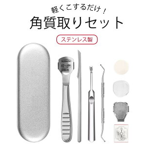 pZbgijp p ̖  p pPA   ̖ڎ p ̖ڃJb^[ PA S ւn  ̂ ^R ^R̖ Jb^[ 