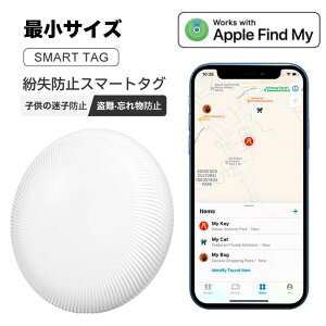 y󂠂zYꕨh~^O GAT[N eXgpdrt iPhone GPS L[t@C_[ ACet@C_[ q⍂҂ AppléuTv (iOŜݑΉ)œ삷MFiF؃|[^u