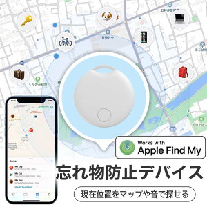 Yꕨh~^O GAT[Nitag09 eXgpdrt iPhone GPS L[t@C_[ ACet@C_[ q⍂҂ AppléuTv (iOŜݑΉ)œ삷MFiF؃|[^u Bluetoot