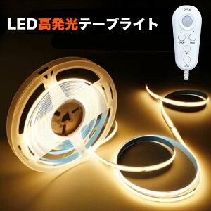 LEDe[vCg lZT[t J-J008y 1m 3m 5m IzF dF p N₩ 44L[R FJ[DIY PxԐڏƖ ʃe[v tȒP X܊ŔQ[ Ԑڏ