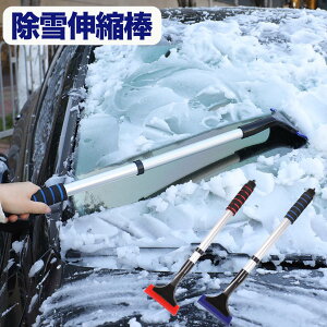 ԗp ACXXN[p[ ^ Xm[XN[p[ y ΍ XƂ  tgKX g RpNg ~hCu n Ⴉ XNCp[ Obvt X ԑ  