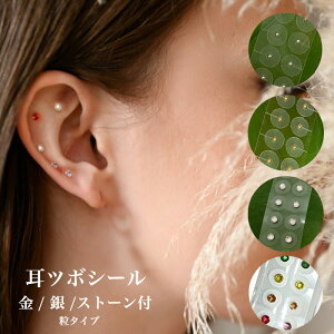 c{V[ 100 200 1000~|bLijڃV[ ^Cv 100 200 CXg[ AM[Ή XeX ڃWG[  ◱   NObY 