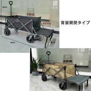 AEghA L[S L[J[g e 180L ^ 4 AEghAS RpNg ו^ AEghA ܂肽 u[Lt Ch^C Vt e[utS