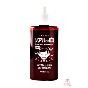 郁CNp̂ A iNbZ 郁CNp̂ 50ml RXv Cxg nEB  Be f Aj Lj]r t[Z]