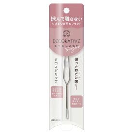 デコラティブアイラッシュ　ツイーザー つけまつげ ピンセット 韓国 つけまつげ専用