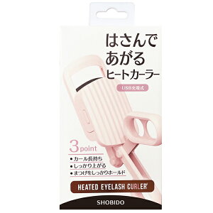 ͂łq[gJ[[ USB[d SPV71465  ܂ r[[ zbgr[[ d r[[[d ȒP M ܂уJ[[ ܂J[[ ܂ J[ zbgJ[