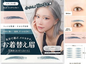 ւ { uȂœ\v R eJȂ V[ \ ɋ EH[^[v[t ^gD[ CNV[ CN ȒP Ȃ  i`