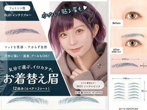 ւ { uȂœ\v R eJȂ V[ \ ɋ EH[^[v[t ^gD[ CNV[ CN ȒP Ȃ  tF~j