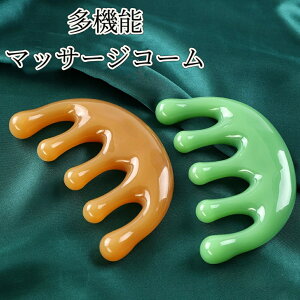 }bT[WR[ JbTv[g  c{  c{  ܂邢 VR  }bT[W o}T[W      ܖ_ JbT JbT}T[W }bT