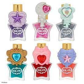 セボンスター リング付き水性ネイル 全6カラー 粧美堂 指輪つき キッズネイル キッズコスメ ヒアルロン酸 水で落とせる 指輪 子供用化粧品 マニキュア ラメ こども ピールオフ ピンク パープル ブルー シルバー グリッター