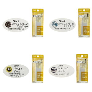 q[[ ЎsAbT[ p NX^ Vo[ S[h ubN_Ch