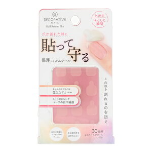 fReBulC lCXL[tB lC ی  C  ܊ Ђъ nhPA یV[ lCV[ lCPA  ꂽ yALbg yA V[  