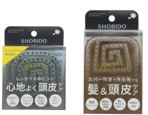 XvOtBbguV EFbg XvOtBbguV RpNgiJo[tjwAuV wAPA uV   XvO XJvPA PA Vv[uV C 