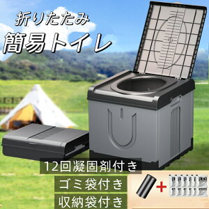 ȈՃgC ܂肽 |[^ugC gуgC hЃgC ЊQp p f hЃObY ω׏d150kg r֑ [ Ìō܂ AEghA p ې􂢉 Ro Lv 䕗 