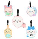ちいかわ トラベルシリーズ ラゲッジタグ ちいかわ ／ ハチワレ ／ うさぎ ／ モモンガ ／ 古本屋 キャリーケース 名…
