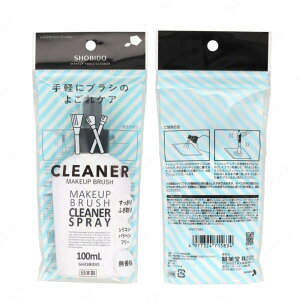 CNuVN[i[Xv[ 100mlN[i[ CNƂ CN  uVN[i[ RX | 悲ꂨƂ t@f[V pE_[ ACVhE `[N σpt 