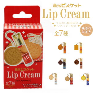 XirXPbg }XRbgt bvN[ S7 MORINAGA Xi bv OX bvN[  VAo^[ ێ bvPA `[ `[ LbY q ǂ