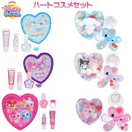 サンリオキャラクターズ ハートコスメセットシリーズ キラキラハートのコンパクト ハートケースコスメセ…
