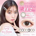 新色登場　カラコン エバーカラー1day ミリモア【1箱10枚入り】ever color ワンデー MILIMORE 新木優子 ワンデー エバーカラー 度あり 度なし ちゅるちゅる きゅるきゅる うるうる ブラウン グレー 1day カラーコンタクト モイスト