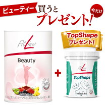 楽天市場】コラーゲン fitlineの通販