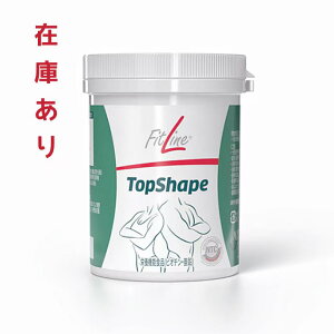 FitLine TopShape tBbgC gbvVFCv yGLX en[u O[}e