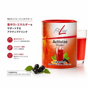 Fitline �t�B�b�g���C�� �A�N�e�B���@�C�Y �I�L�V�v���X 175g PM�C���^�[�i�V���i�� �r�^�~��B�Q �h�C�c �T�v�� �r�^�~��b12 �t�B�b�g���C�� �y�f fitline Activize �y13���܂ł̂������ő����o�ׁ��x