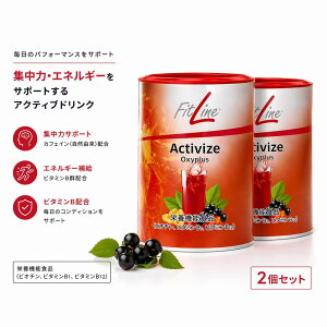 Fitline�y2�Z�b�g�zFitline �t�B�b�g���C�� �A�N�e�B���@�C�Y �I�L�V�v���X 175g PM�C���^�[�i�V���i�� �h�{�@�\�H�i �r�^�~��B�Q �h�C�c �T�v�� �r�^�~��b12 �t�B�b�g���C�� �y�f PM-International fit