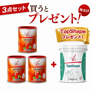 �y�������g�b�v�V�F�C�v1�v���[���g�I�L�����y�����{�I�z �yFitline3�Z�b�g�zFitline �t�B�b�g���C�� �A�N�e�B���@�C�Y �I�L�V�v���X 175g PM�C���^�[�i�V���i�� �r�^�~��B�Q �h�C�c �T�v�� 