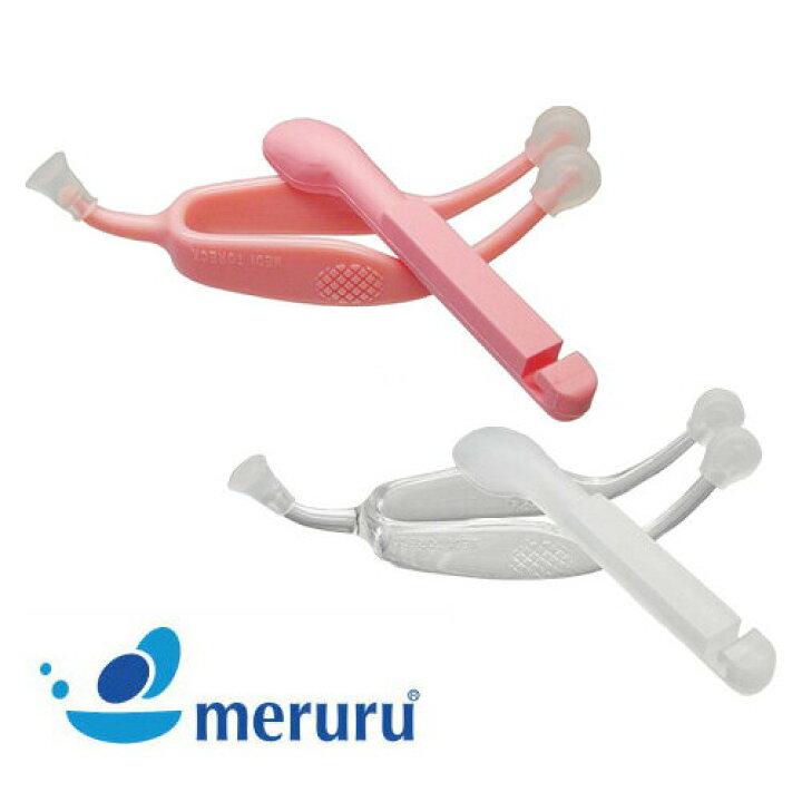 楽天市場】メルル meruru【送料無料】カラコン カラーコンタクトレンズ つけはずし器具 ピンセット クリア ピンク スティック コンタクト装着器具 : eye love 楽天市場】メルル meruru【送料無料】カラコン カラーコンタクトレンズ つけはずし器具 ピンセット クリア ピンク スティック コンタクト装着器具 : eye love